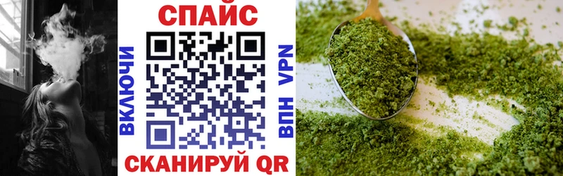 как найти наркотики Щучье БУТИРАТ GHB