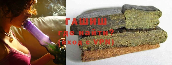 прущий лед Абдулино