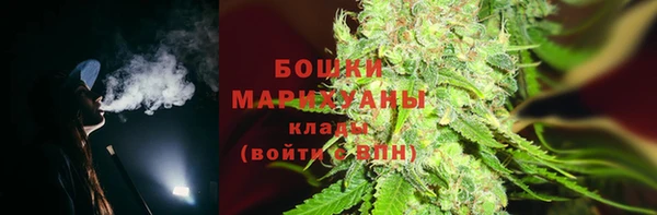 прущий лед Абдулино
