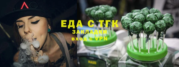 кокаин премиум Гусиноозёрск