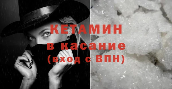 мет Абаза