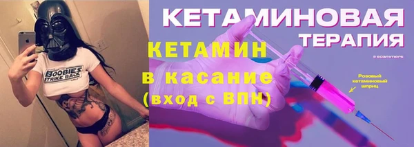 мет Абаза