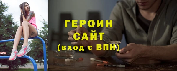 мяу мяу мука Абинск