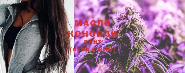 мяу мяу мука Абинск