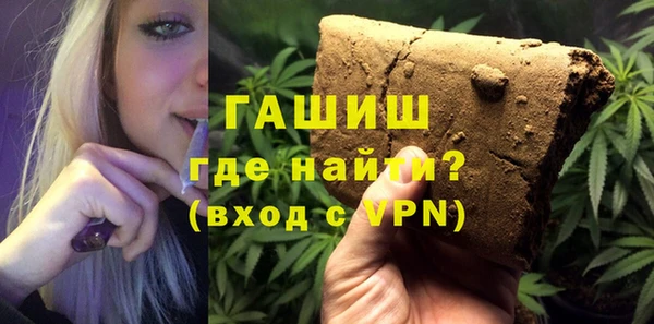 мет Абаза