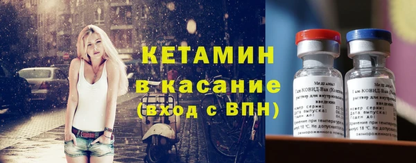 мяу мяу мука Абинск