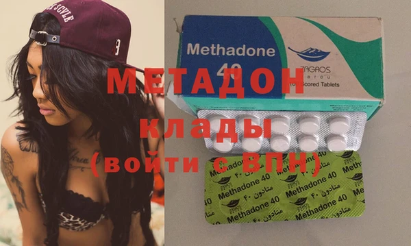 мет Абаза