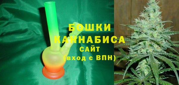 мет Абаза