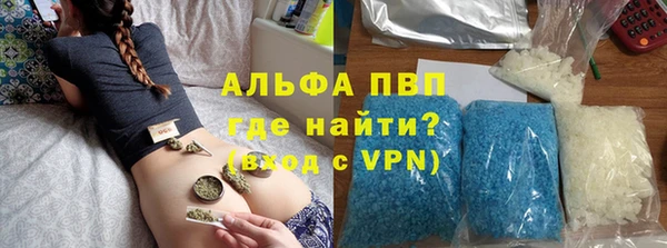 мяу мяу мука Абинск