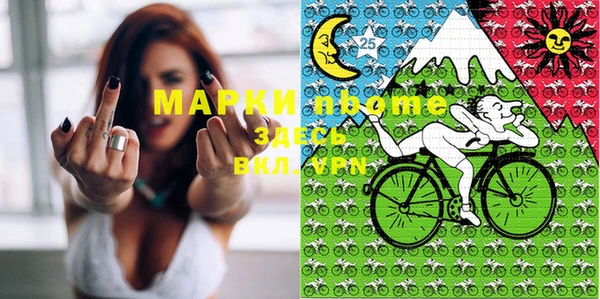 мяу мяу мука Абинск
