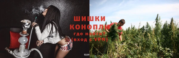 прущий лед Абдулино