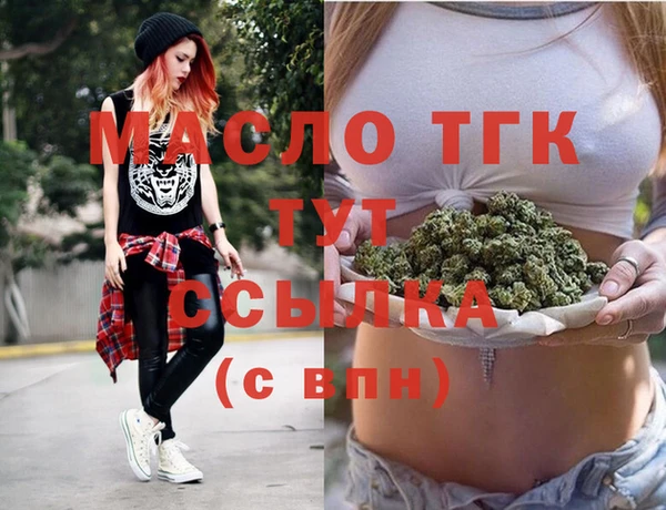 мет Абаза
